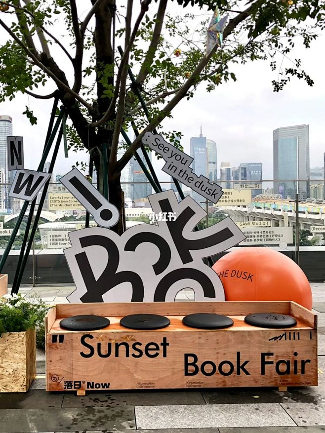 为什么1200bookshop没有参加？...