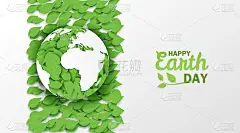 地球日快乐。生态学的概念。设计时将树叶置于白色背景的地球图上。向量。