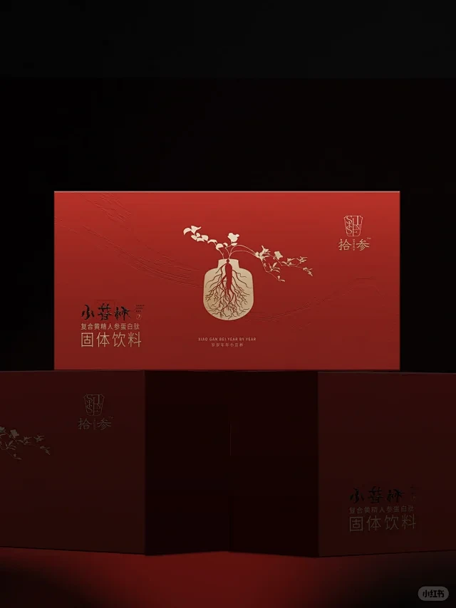 滋补包装设计｜原创包装设计 - 小红书
