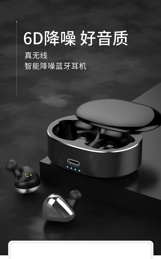 新款T50无线双耳蓝牙耳机5.0苹果入耳...