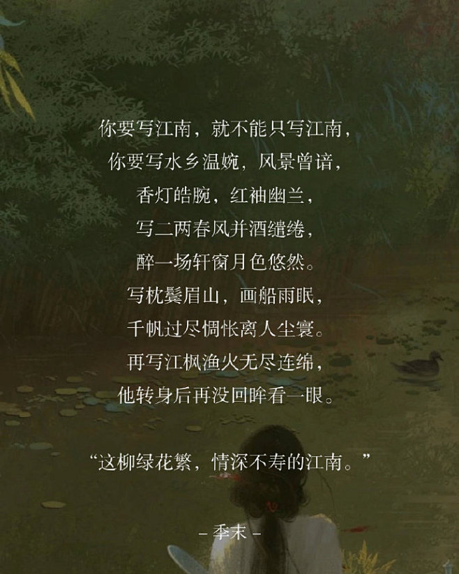 微博 – 随时随地发现新鲜事