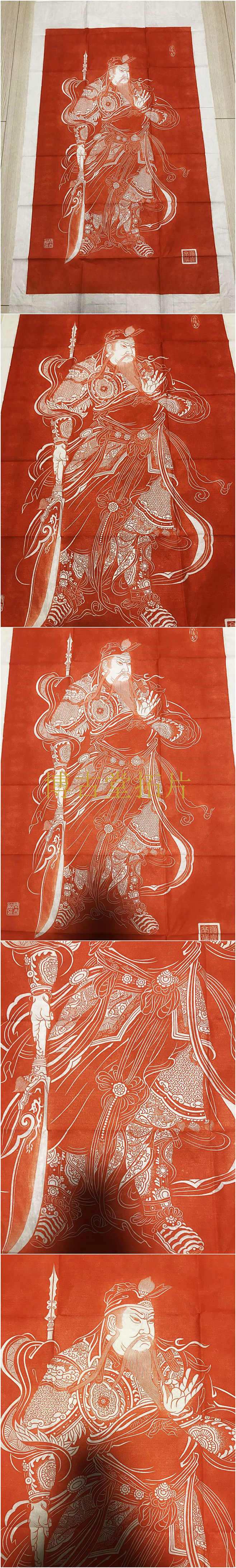 西安碑林碑帖拓片书法收藏-原碑朱砂拓关帝关公护佑尊像原拓-包邮