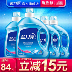 落叶梅采集到女装