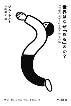 深兰helen采集到日本Noritake治愈系插画