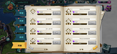 iamsii5采集到【游戏UI】欧美卡通，美漫，Q版