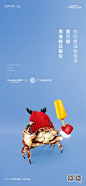 『创意公司名录』广州凡奇创意
