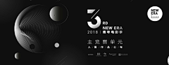 脑子被掏空采集到家装小海报