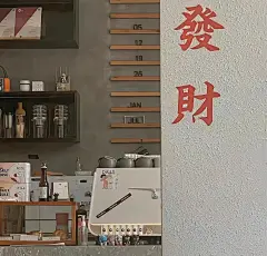 壁纸 - 首页 - 微博