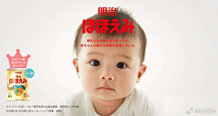 foxshadow采集到儿童相关