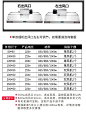 商用抽油烟机不锈钢排烟罩饭店家用厨房农村土灶吸烟机强力排风机-淘宝网