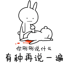 表情包素材-花瓣网|陪你做生活的设计师 | ,课程内容丰富:人物动作