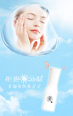 万能老干部采集到V图