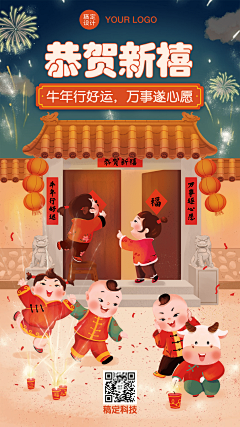 ^O^一月gt;olt;采集到插画