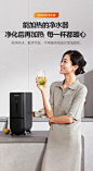 飞利浦（PHILIPS）加热净水器家用600G厨下净热一体净水机RO反渗透即热直饮机 AUT6032【图片 价格 品牌 报价】-京东