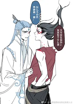 一位不愿透露姓名的过激派人士的照片 - 微相册