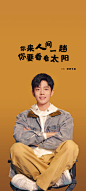 热门 - 热门微博 - 微博