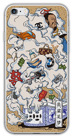 水流画开采集到潮流插画