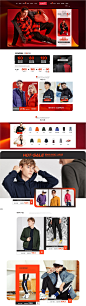 首页-baleno班尼路旗舰店-天猫Tmall.com