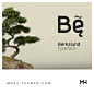【FONT-045】Berkslund未来科技极简时尚大气高端英文字体-淘宝网