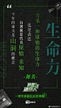 我是唱作人的微博_微博