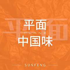 采集图片