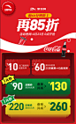QQ截图20200422230512