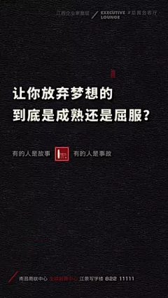 安琪em采集到简约