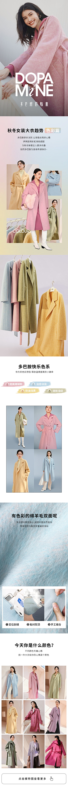 шEΙ采集到推文