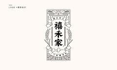 大不好采集到中国风