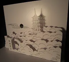 立体构成、建筑模型、3D立体贺卡纸雕、请柬折纸剪纸设计定制图纸-淘宝网