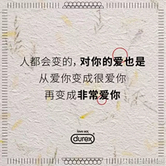 一直在向前走采集到广告鬼才