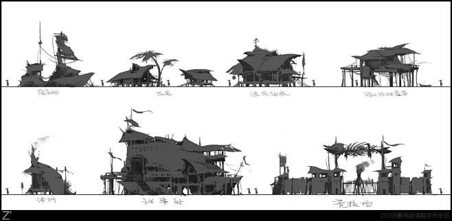 【z studio】 artp.cc
