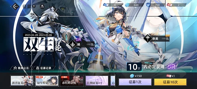 异尘：达米拉-游戏截图-GAMEUI.N...