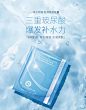 来自分享