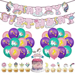 独角兽 主题派对装饰气球纸质横幅蛋糕插牌套装 儿童生日拉旗气球