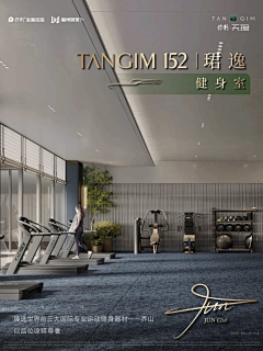 ┊魔ˇ羯oO采集到小绿书
