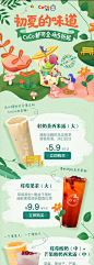 【课程优惠最后一天】11月9日优设热门课程-视觉全能特训班第八期开课啦，同时也是今年最后一期，今日报名优惠200元+谢老师编写和亲笔签名的设计书（见图8）优惠仅此一天了，年底丰富作品集2019冲鸭，本期不容错过。
