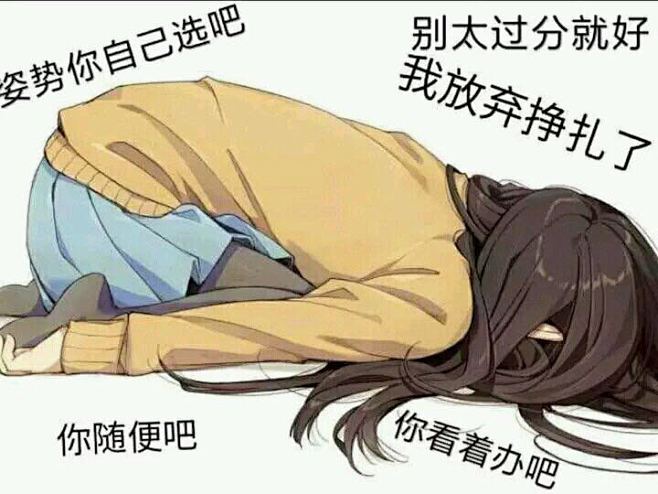 回坑萌新问点问题_看图_少女前线吧_百度...