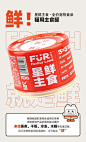 集