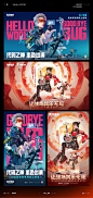 67d14ece430c61stc2zyy59240_看图王