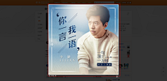岁月如歌ヽ采集到风格/文艺