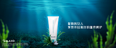 鄹灬采集到海报