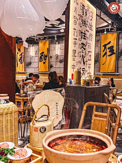 用户a05zZFSu采集到围炉
