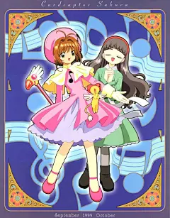 @魔卡少女樱狼糖 的个人主页 - 微博