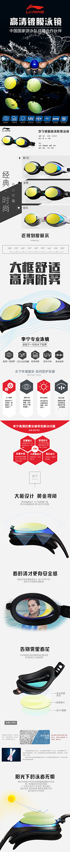 奶酪饼bing采集到杂