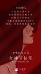 @大姨吗 的个人主页 - 微博