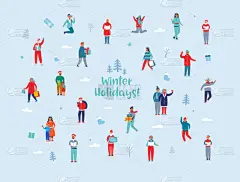 寒假人物。快乐的人在不同的冬季活动与购物袋和礼物。男人和女人在温暖的衣服, 圣诞老人。向量例证