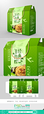 绿色高档粽子礼盒端午节外包装设计模板