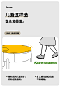 博纯香草2024新款茶几客厅升降小户型家用高级感设计师旋转小茶几-tmall.com天猫