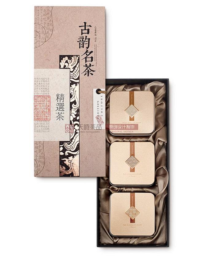 2014版古韵名茶-产品展示天时包装有限...